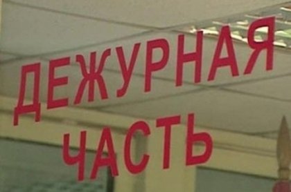 Гехи